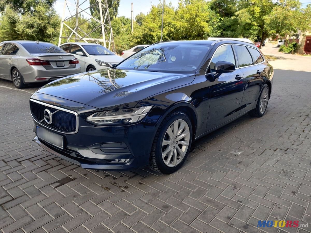 2017' Volvo V90 photo #1
