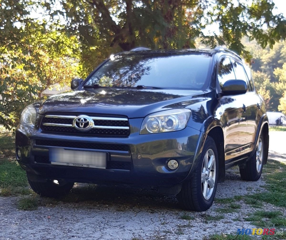 2007' Toyota RAV4 photo #1