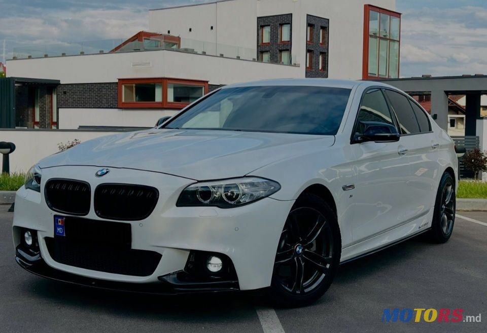 2015' BMW 5 Series photo #1