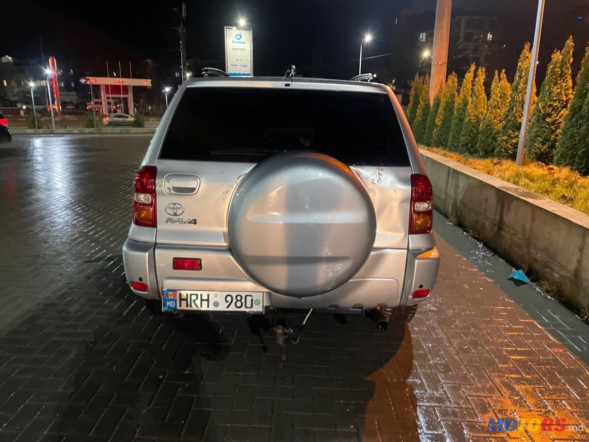 2005' Toyota RAV4 photo #6