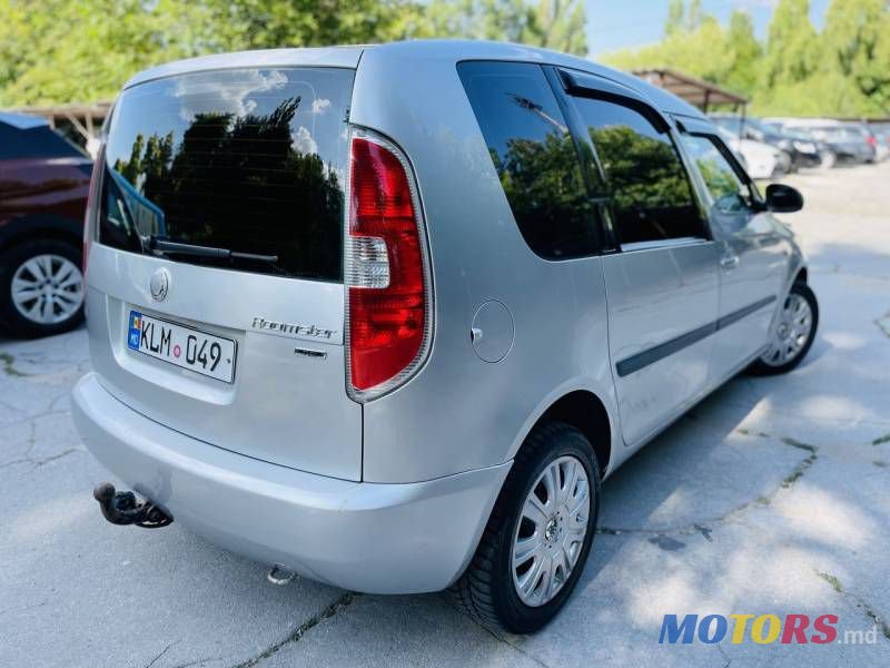 2008' Skoda Roomster photo #2