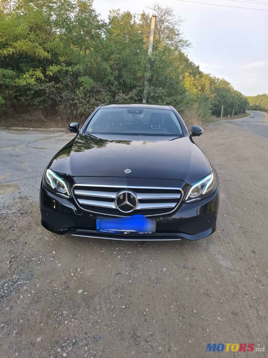2018' Mercedes-Benz E-Class photo #1