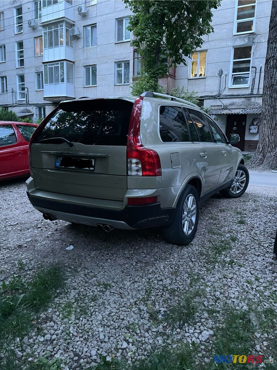 2008' Volvo XC90 photo #3