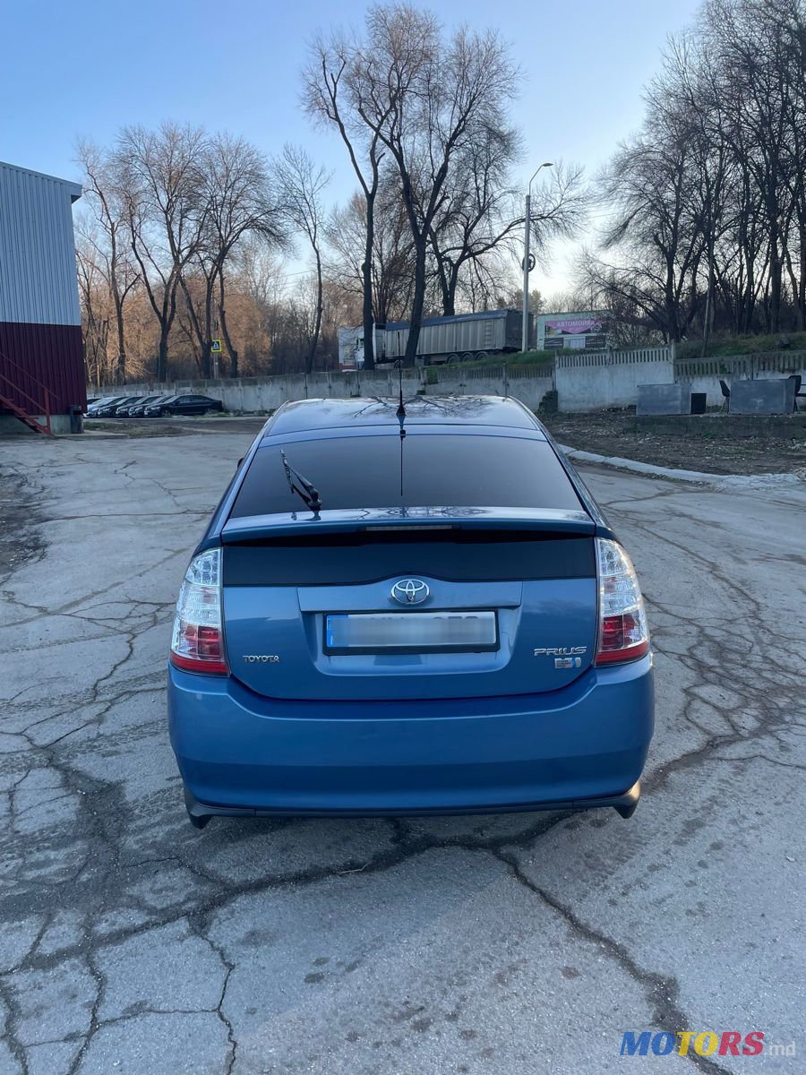 2007' Toyota Prius photo #5