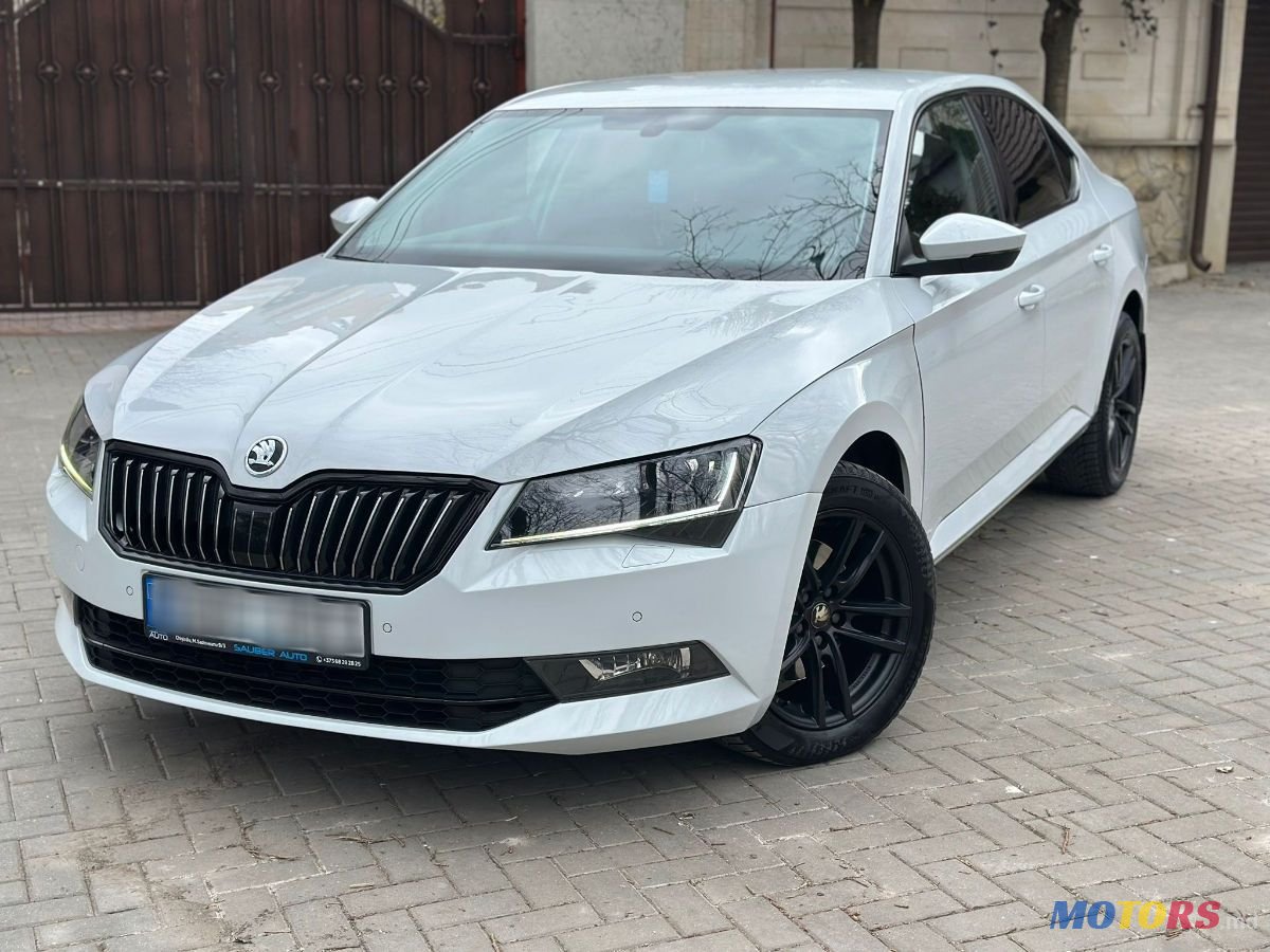 2015' Skoda Superb photo #1