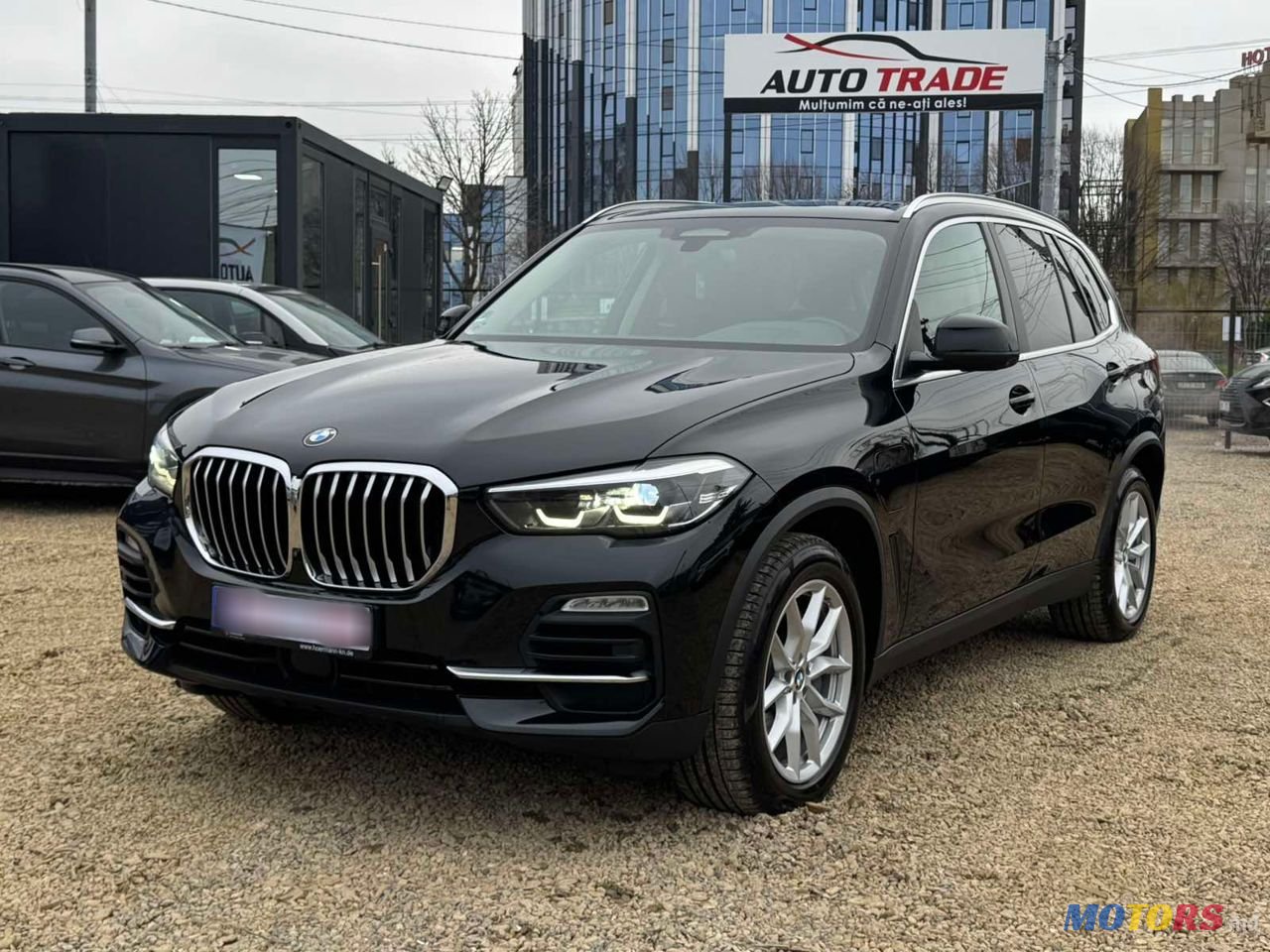 2021' BMW X5 photo #1