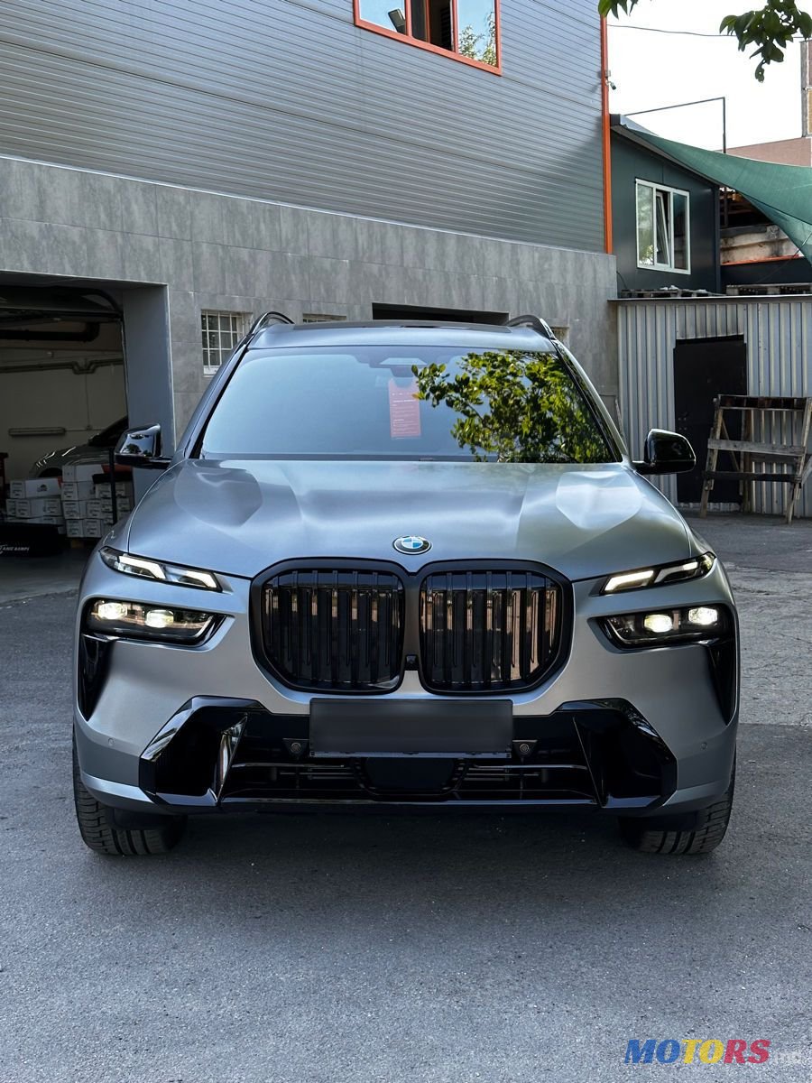 2023' BMW X7 photo #1