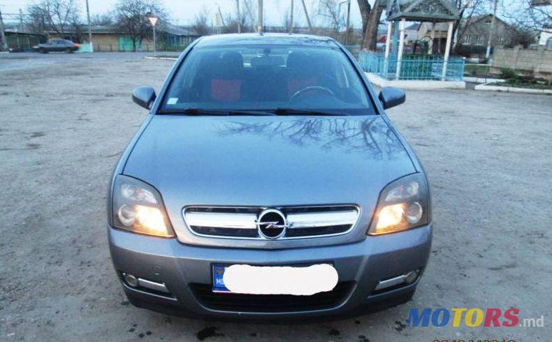 2005' Opel Signum photo #1