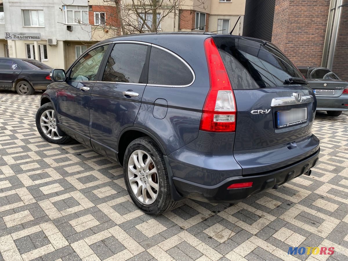 2008' Honda CR-V photo #3