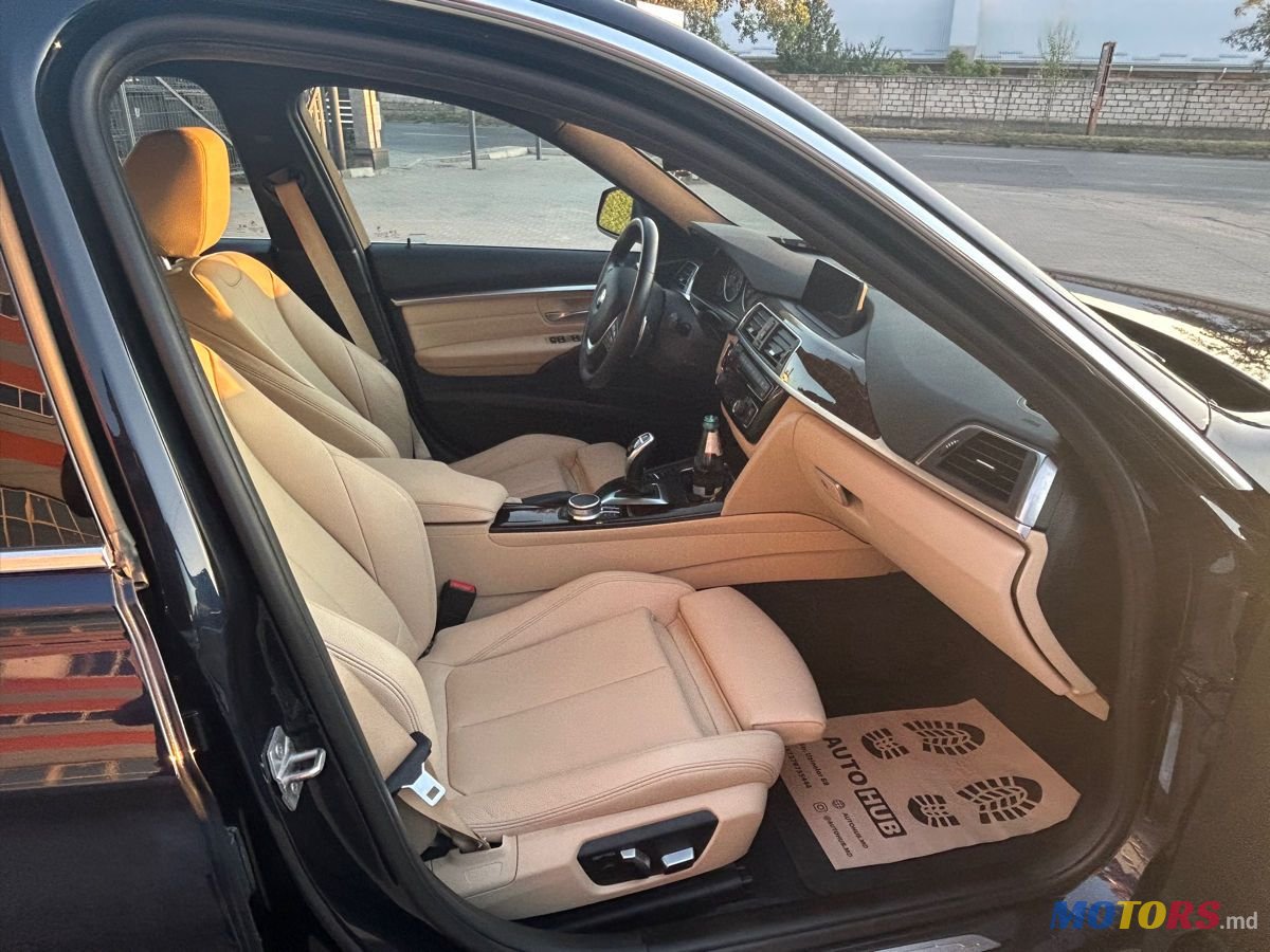 2017' BMW 3 Series photo #5