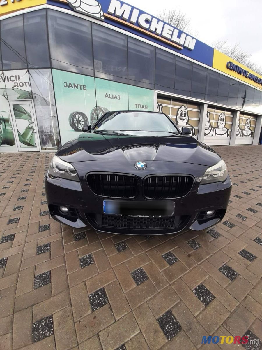 2014' BMW 5 Series photo #2