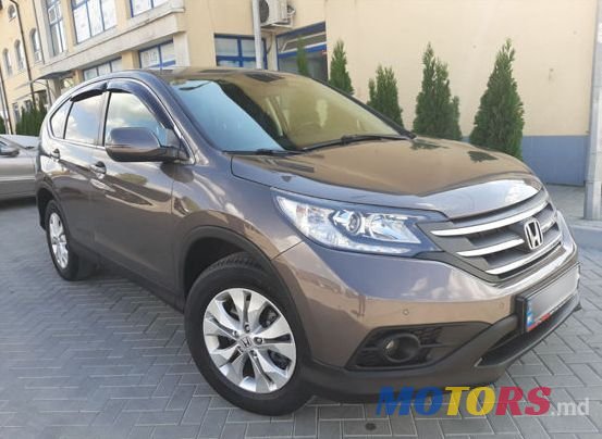 2013' Honda CR-V photo #1