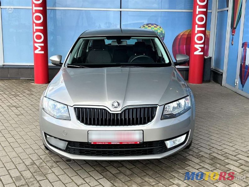 2017' Skoda Octavia photo #1