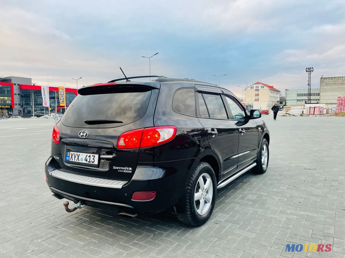 2007' Hyundai Santa Fe photo #4
