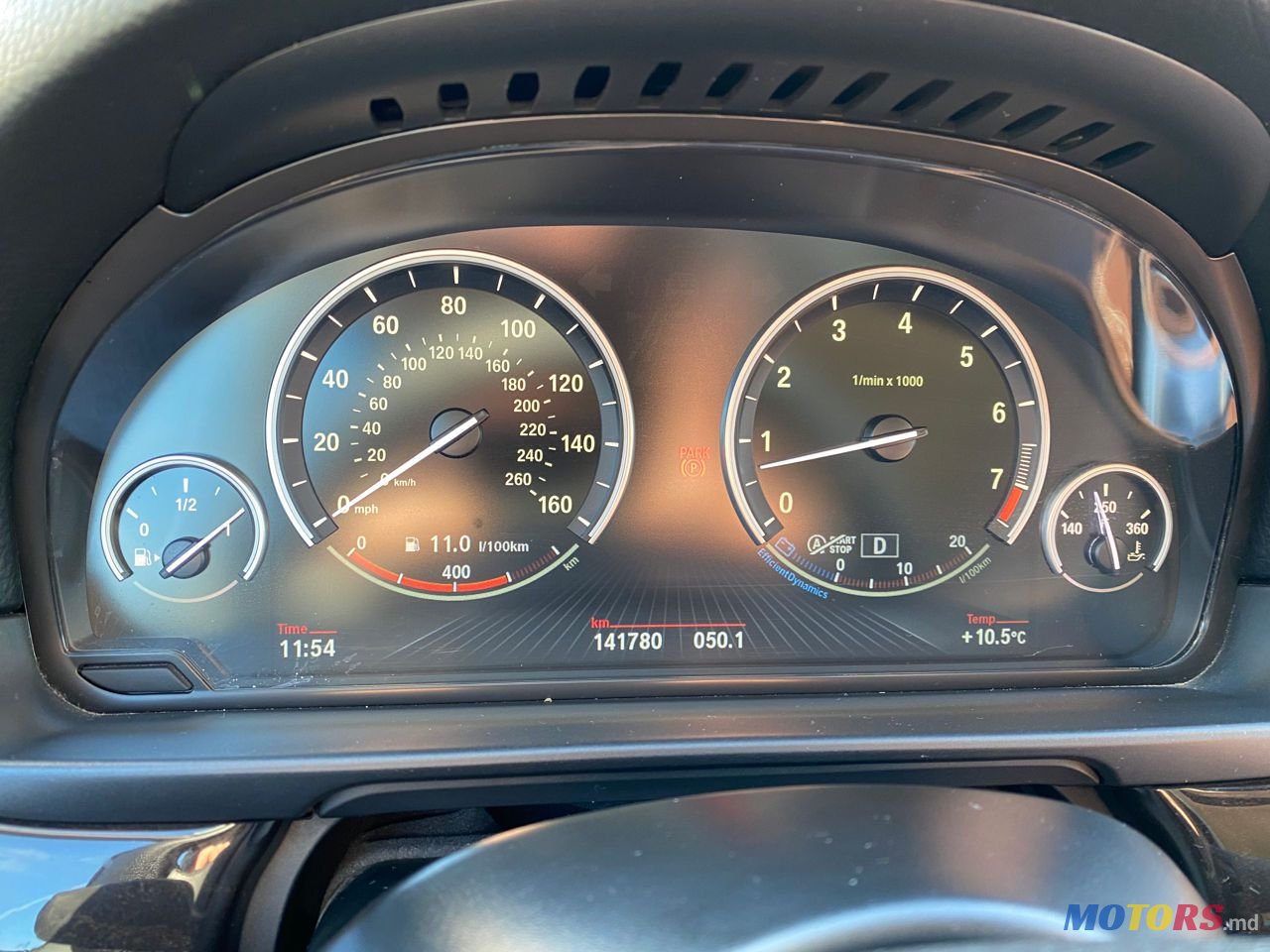 2013' BMW 5 Series photo #4