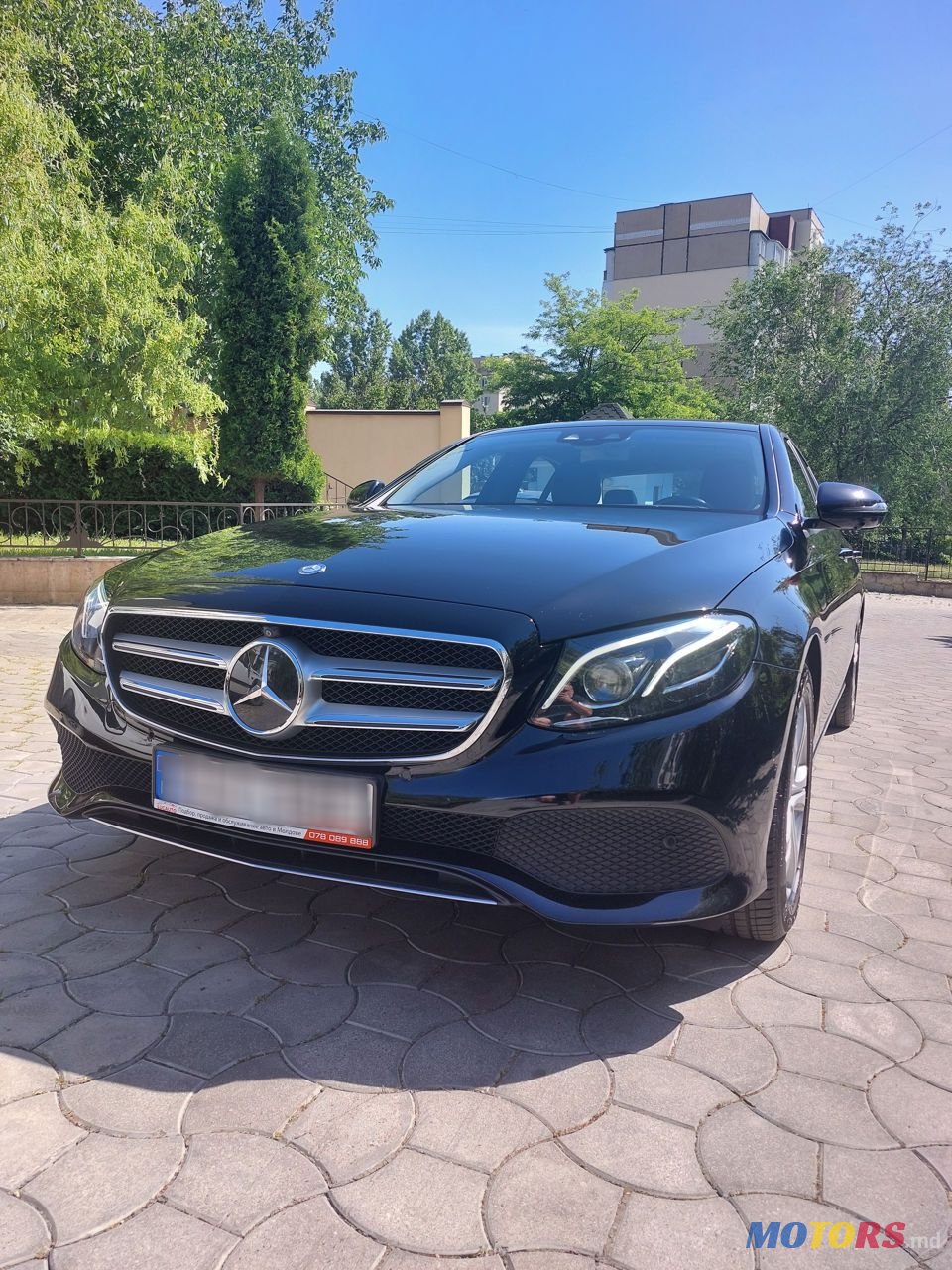 2016' Mercedes-Benz E-Class photo #1