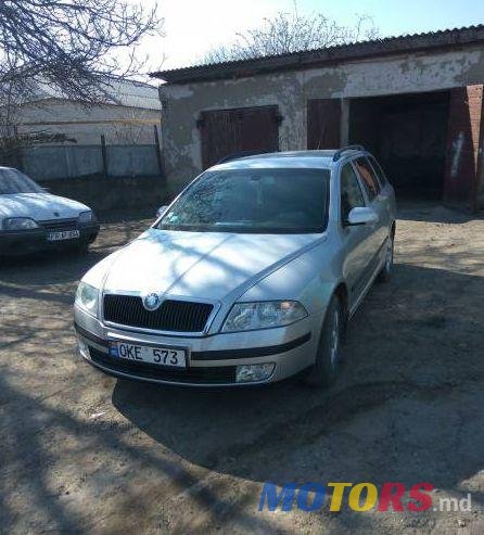 2006' Skoda Octavia photo #1