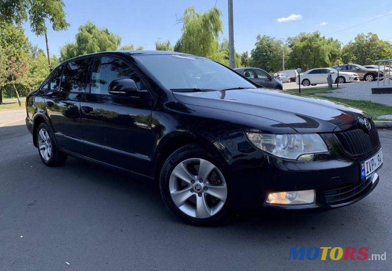 2010' Skoda Superb photo #1