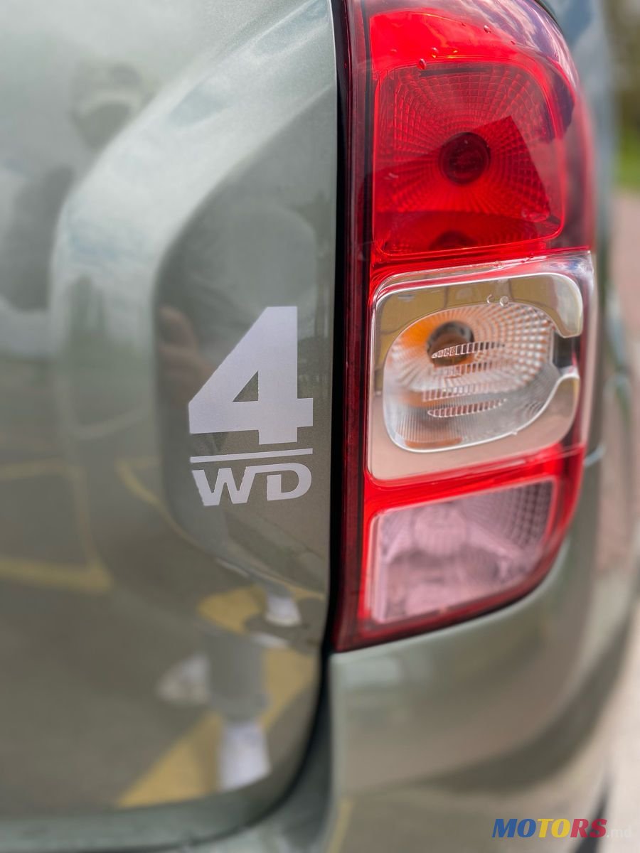 2015' Dacia Duster photo #4