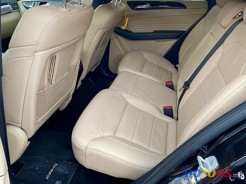 2016' Mercedes-Benz GLE Coupe photo #3