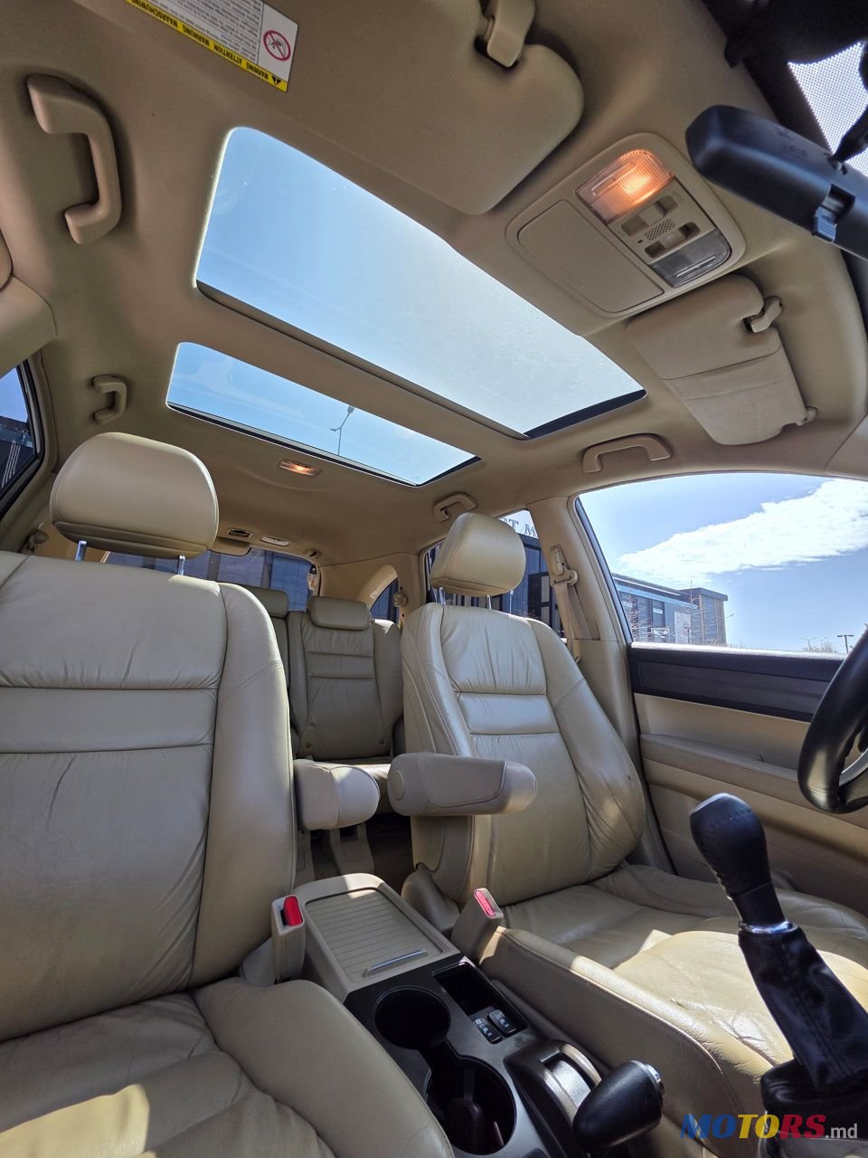 2008' Honda CR-V photo #6