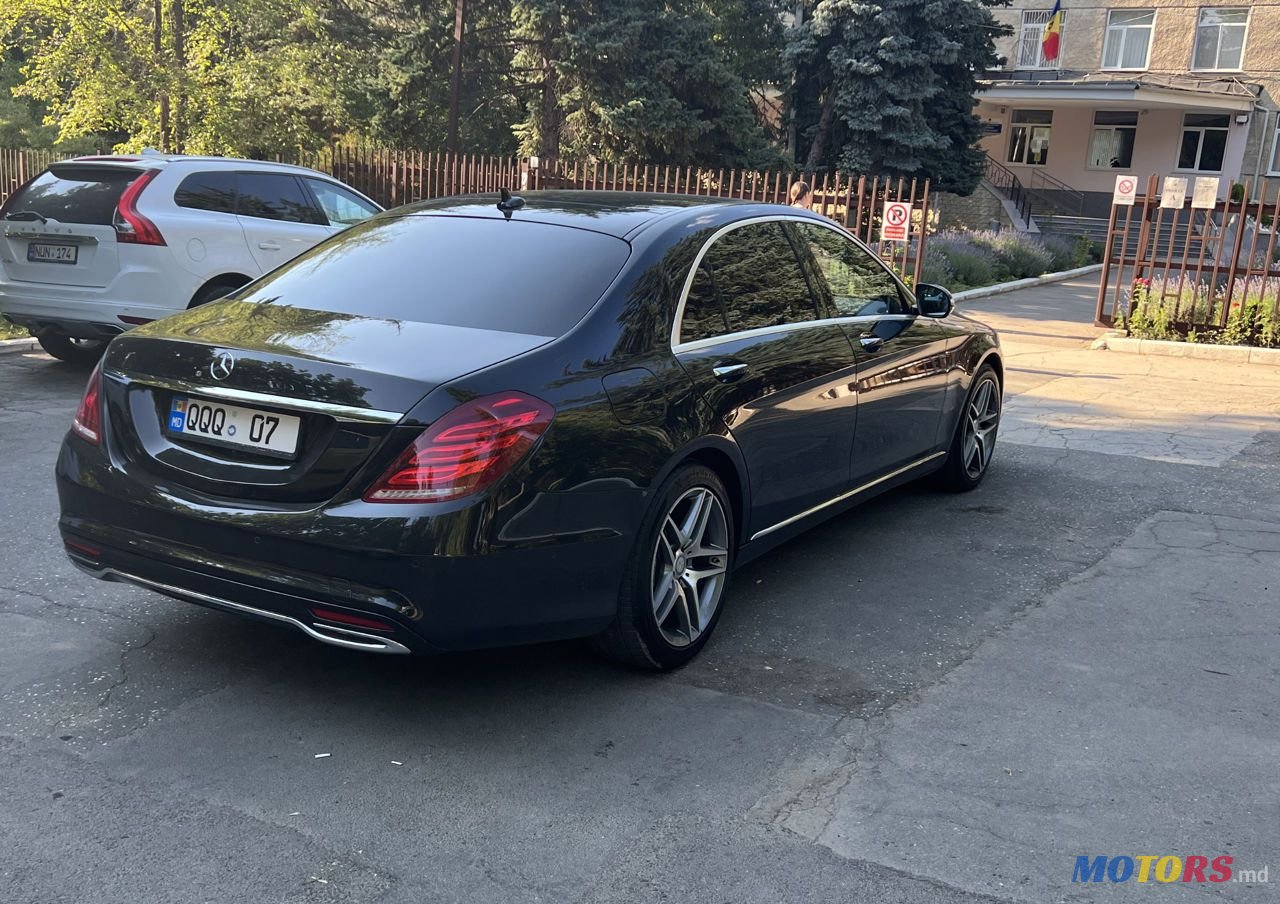 2015' Mercedes-Benz S Класс photo #5