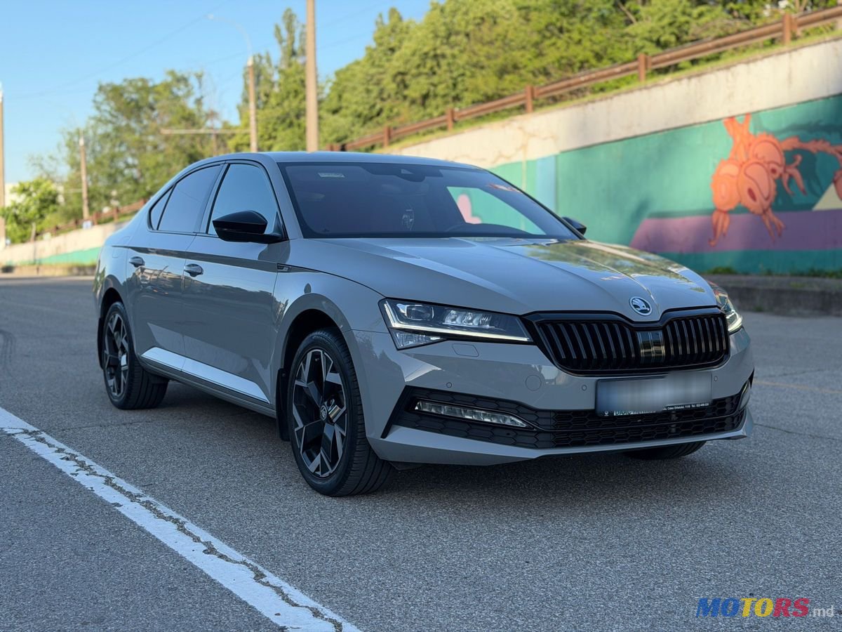 2023' Skoda Superb photo #2