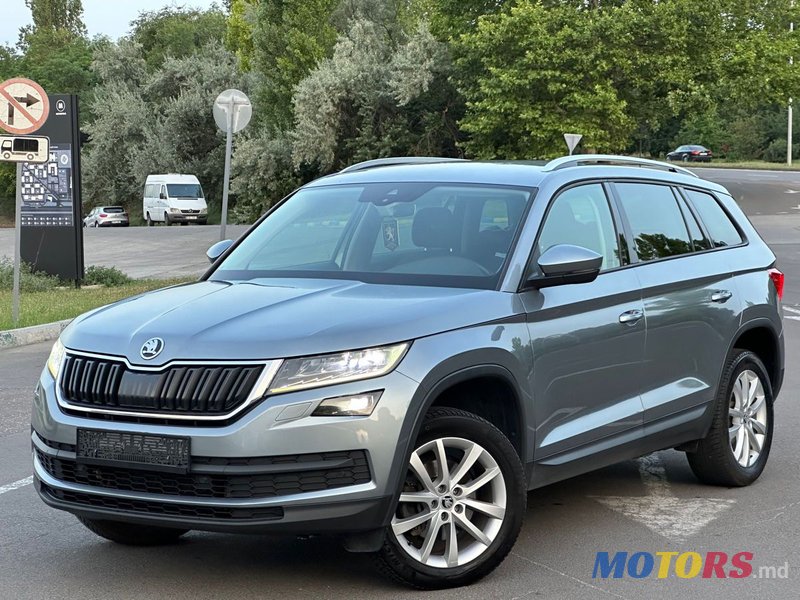 2017' Skoda Kodiaq photo #3