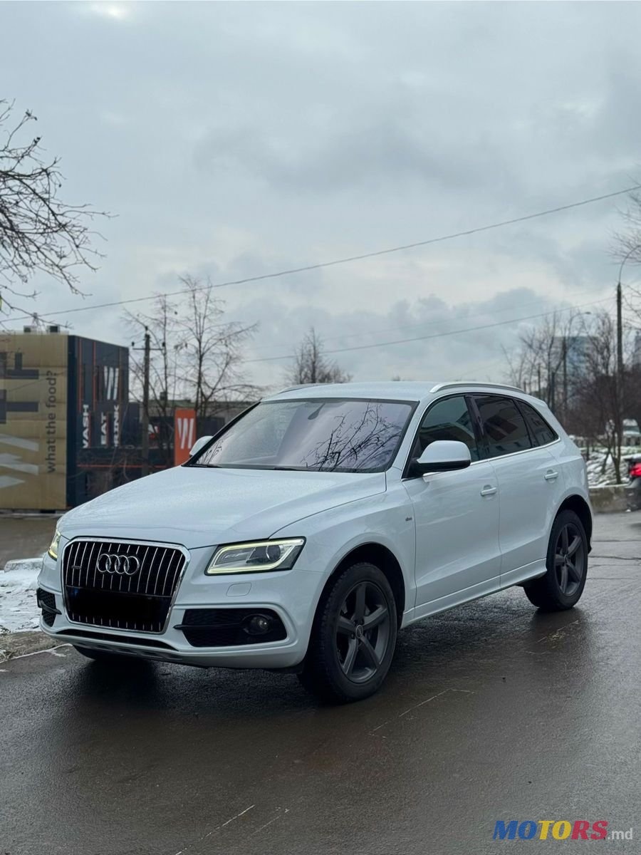 2013' Audi Q5 photo #2