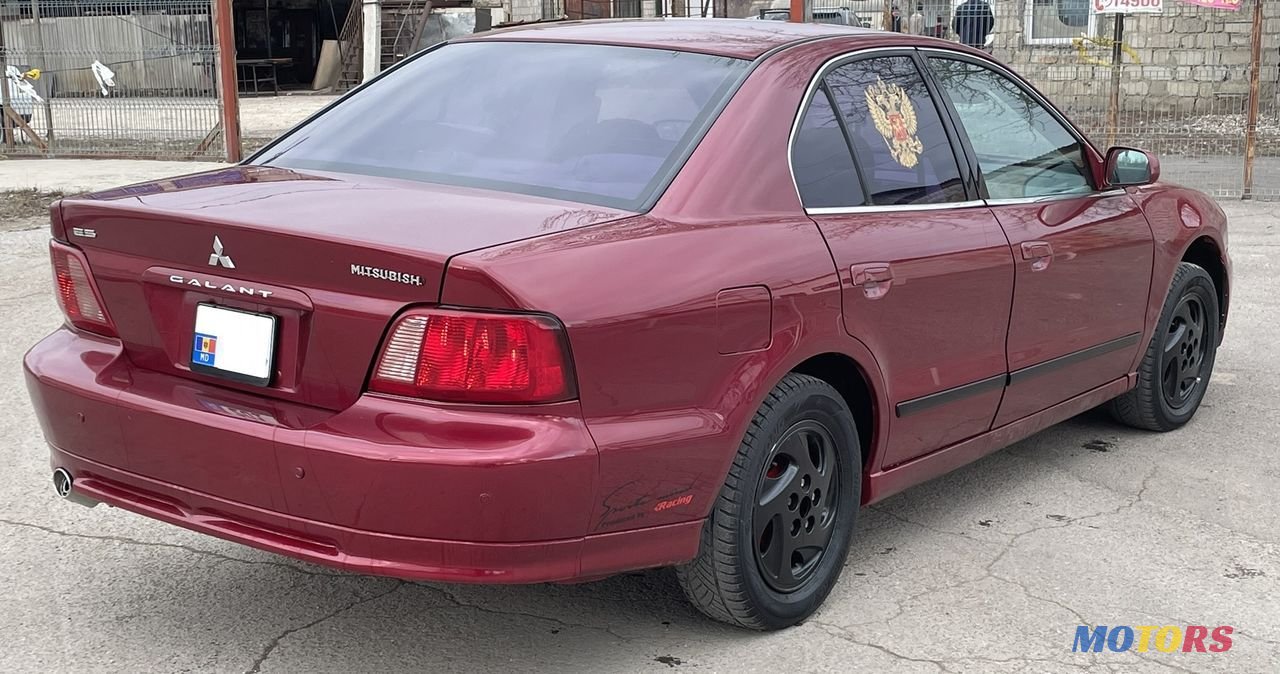 2002' Mitsubishi Galant photo #2