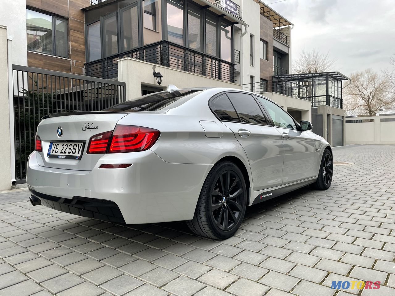 2010' BMW 5 Series photo #4