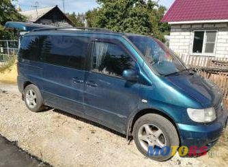 1999' Mercedes-Benz Vito photo #1