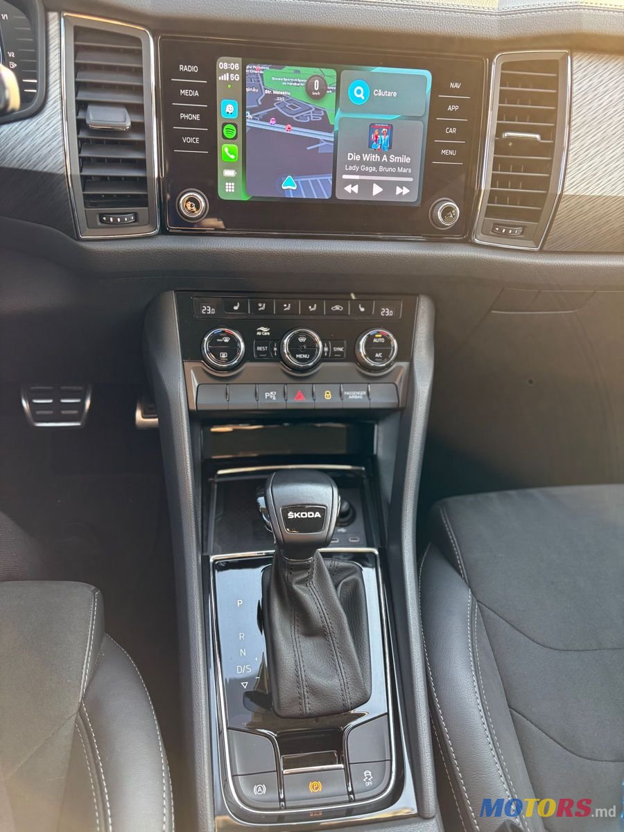 2022' Skoda Kodiaq photo #5