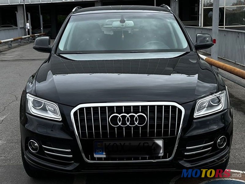 2013' Audi Q5 photo #1