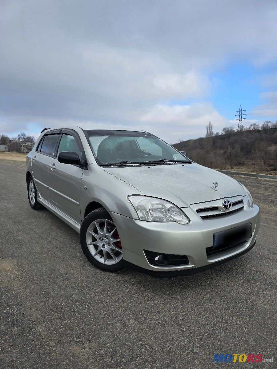 2005' Toyota Corolla photo #1