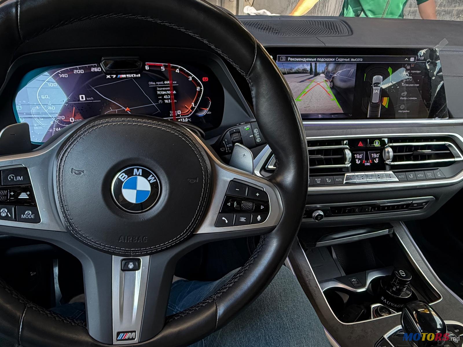 2022' BMW X7 ТОП-ВЕРСИЯ X7 — M50d с 400 л.с photo #5