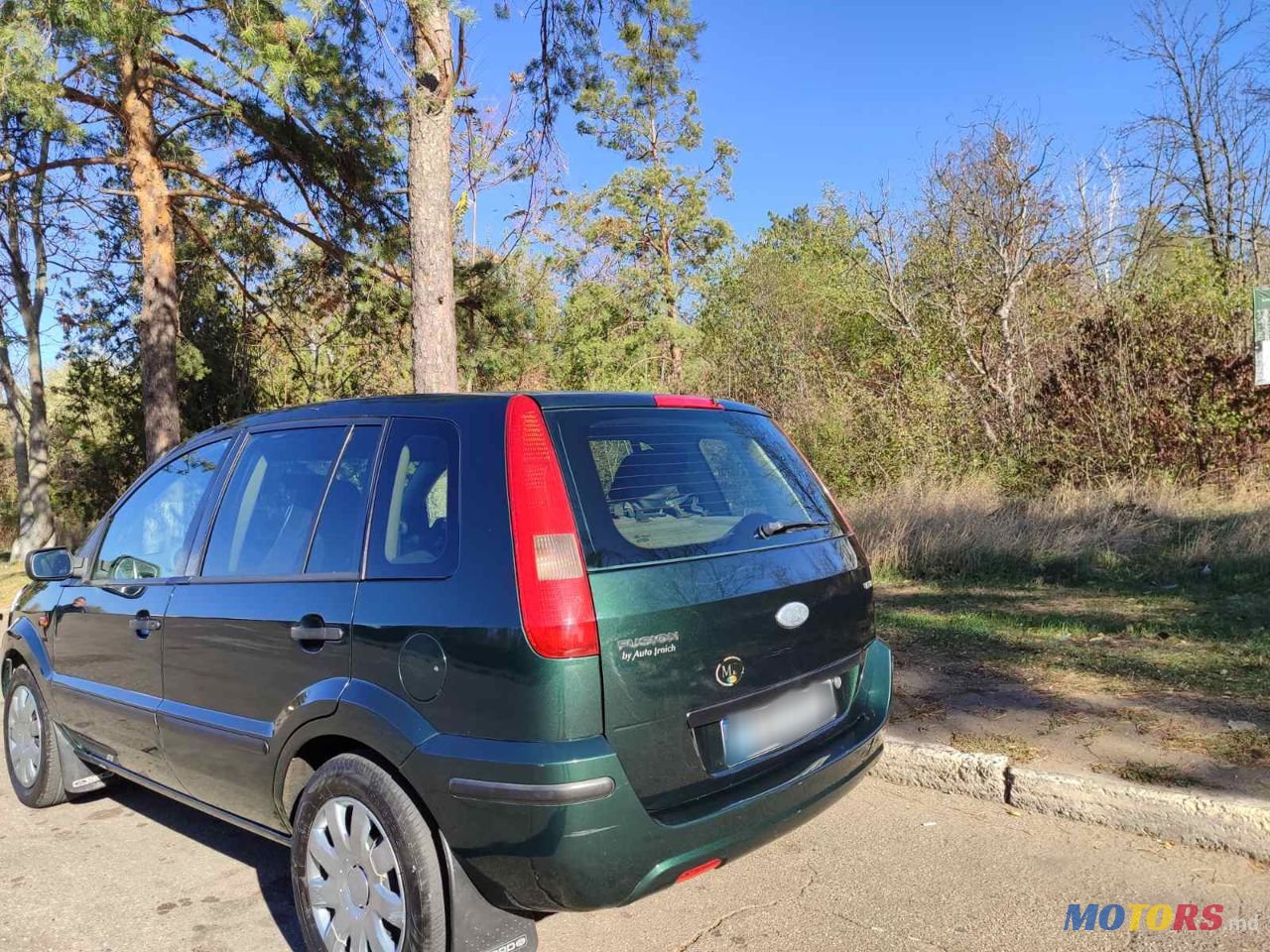 2005' Ford Fusion photo #2