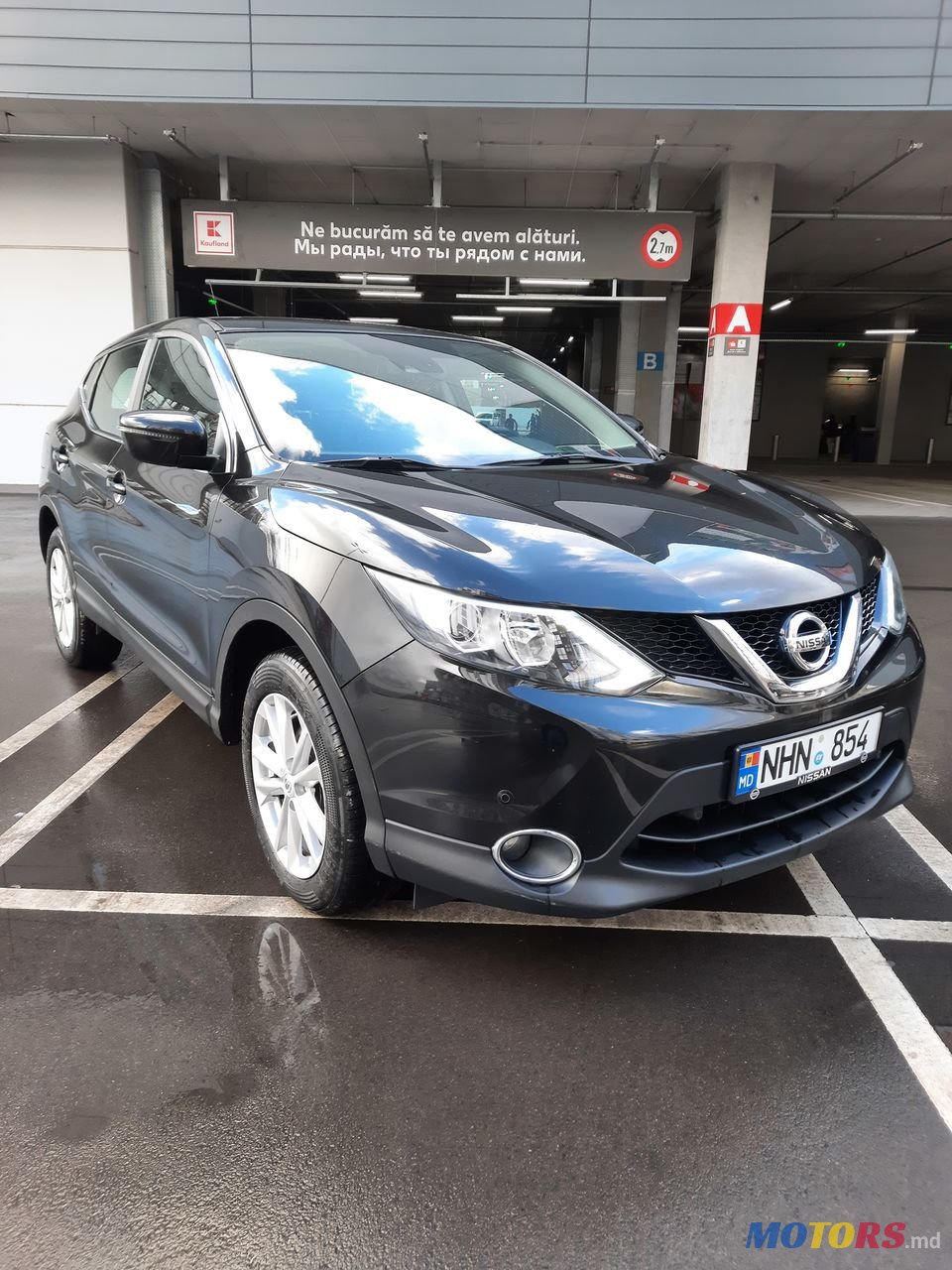 2014' Nissan Qashqai photo #2