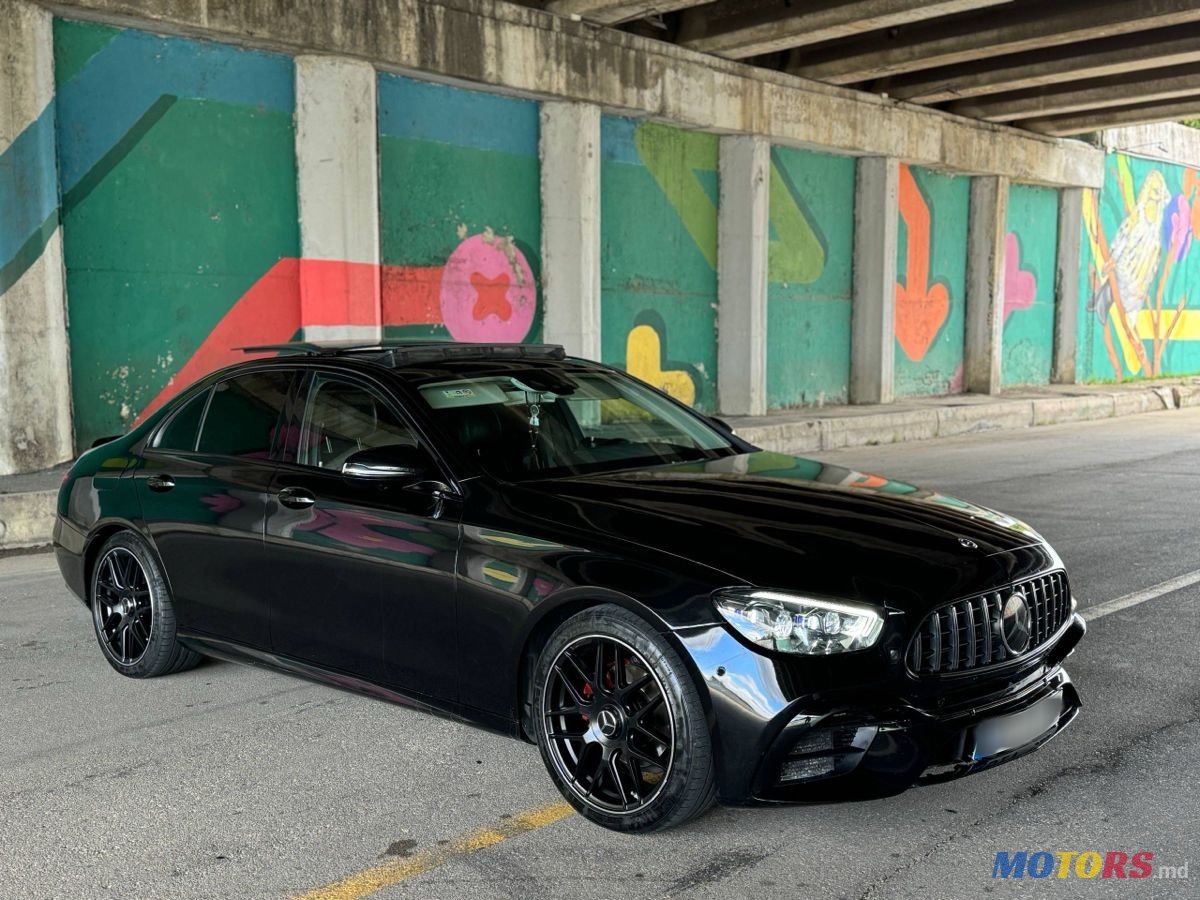 2017' Mercedes-Benz E-Class photo #3