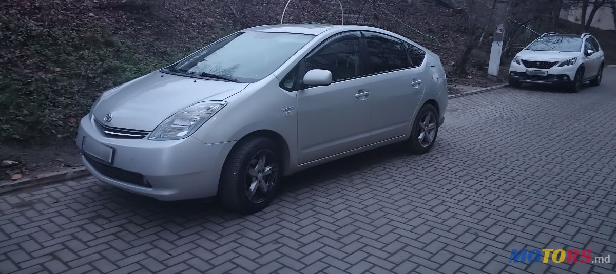 2007' Toyota Prius photo #1