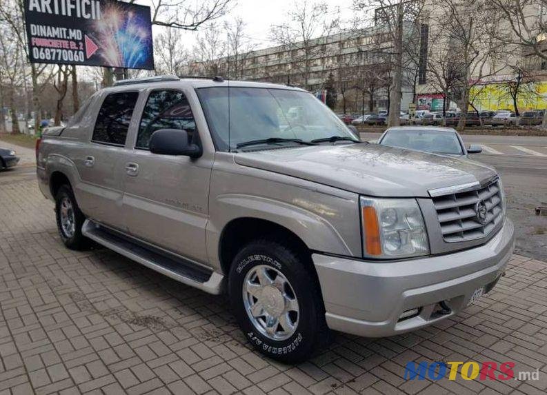 2005' Cadillac Escalade photo #1