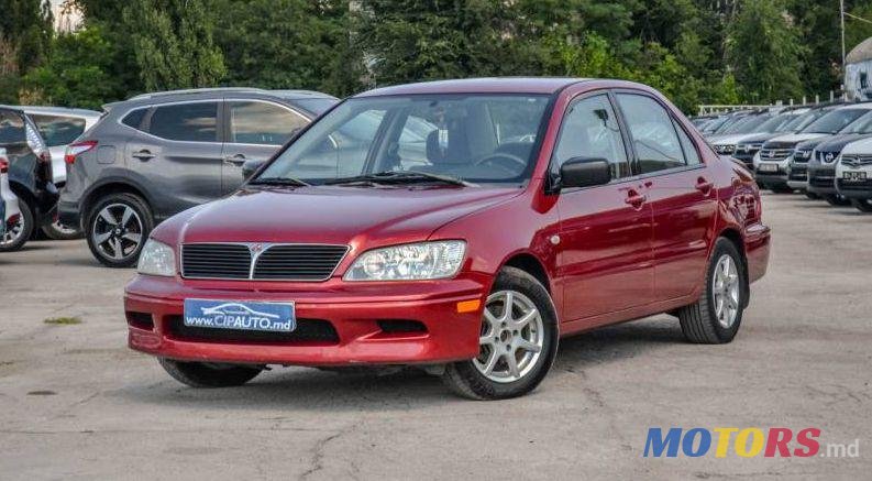 2002' Mitsubishi Lancer photo #2