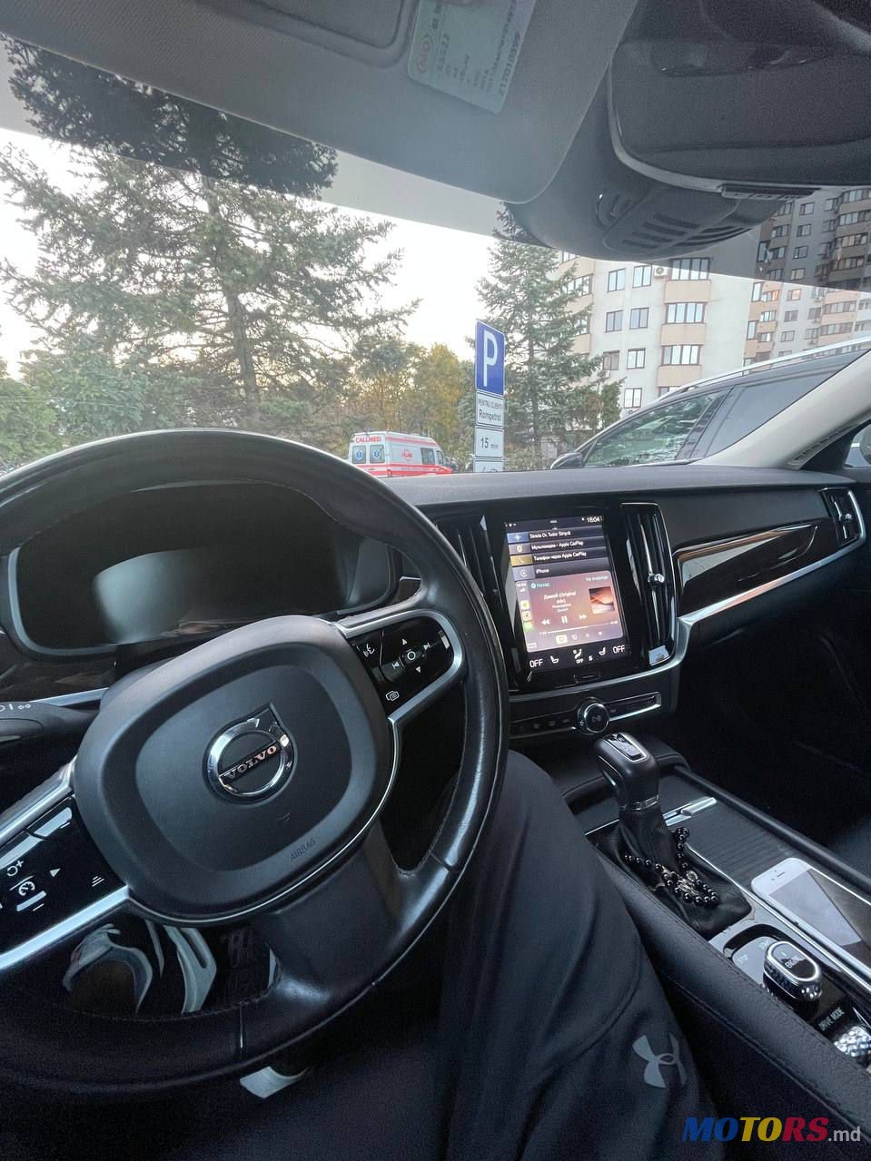 2017' Volvo S90 photo #3
