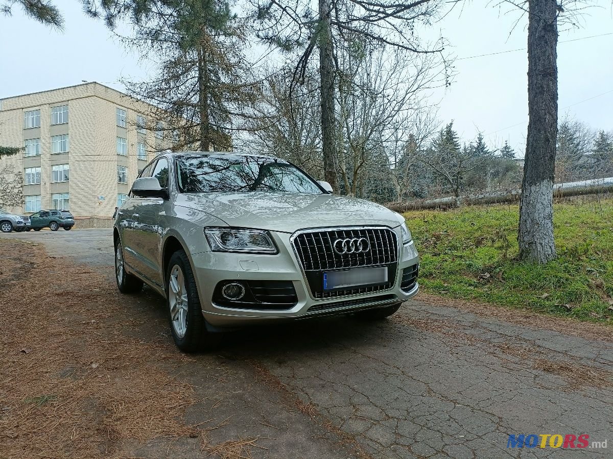 2017' Audi Q5 photo #1