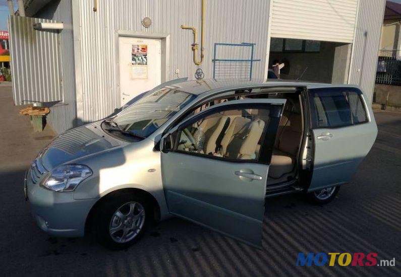 2008' Toyota Yaris photo #1