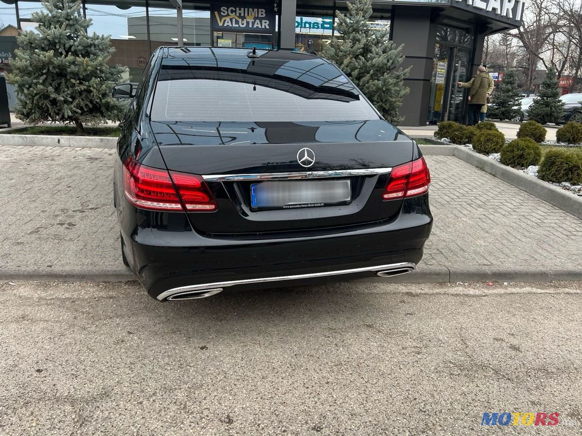 2014' Mercedes-Benz E-Class photo #4