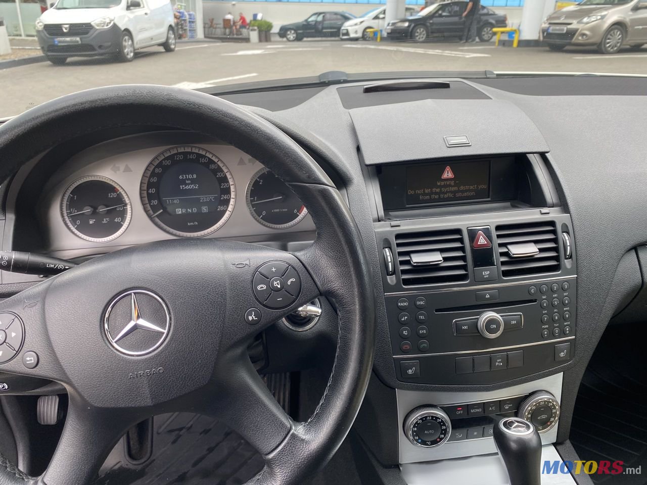 2008' Mercedes-Benz C Класс photo #3