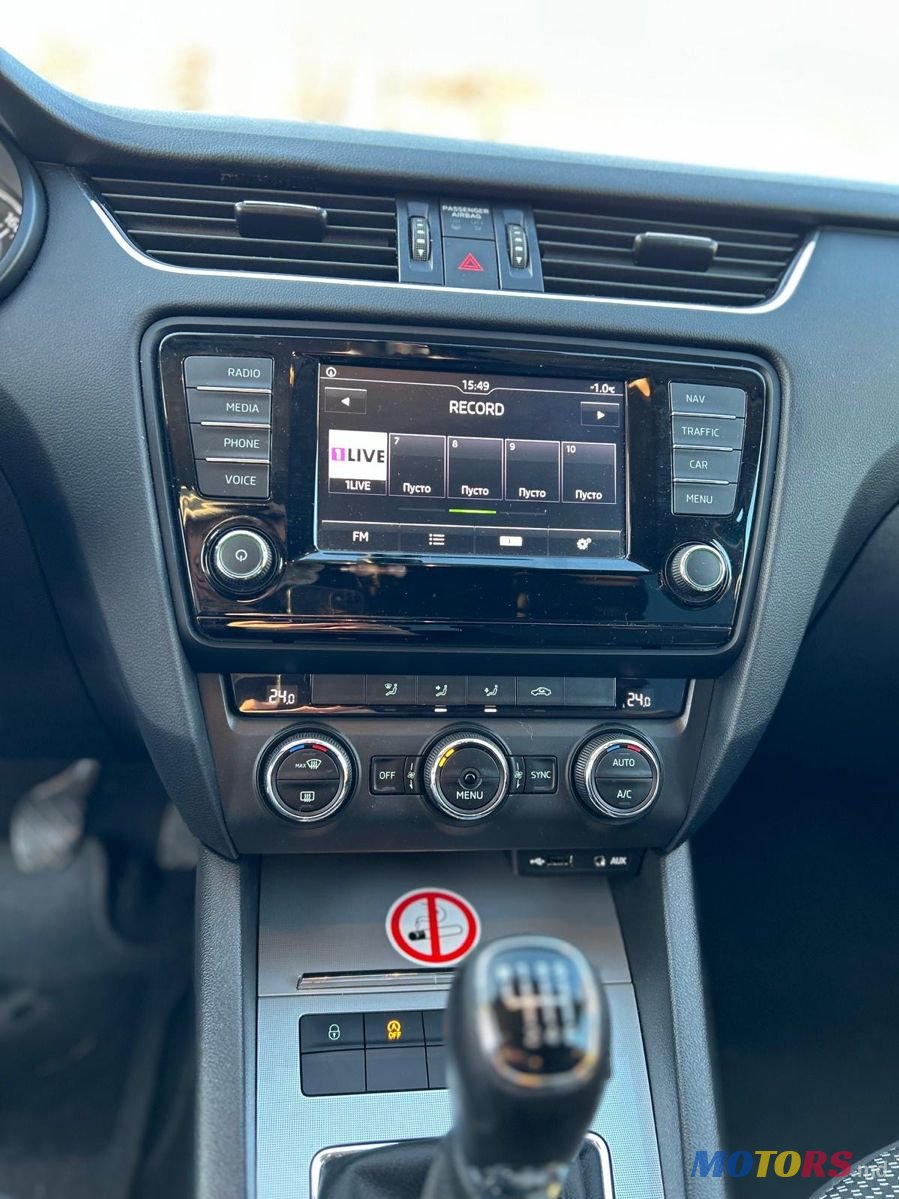 2016' Skoda Octavia photo #5