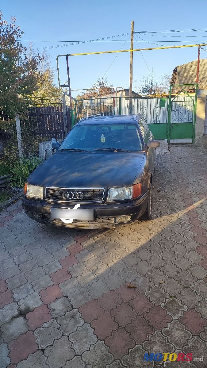 1922' Audi 100 photo #1