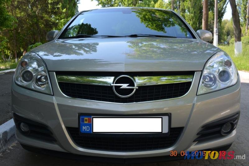 2008' Opel Vectra photo #6